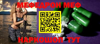 MDMA Кандалакша