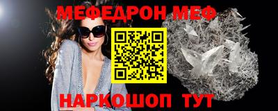дистиллят марихуана Камышлов