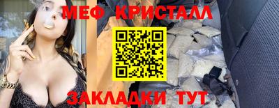 MDMA Кандалакша