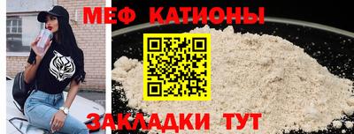 MDMA Кандалакша