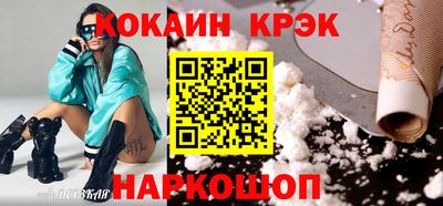MDMA Кандалакша
