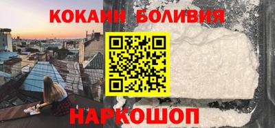 меф Канаш