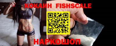 MDMA Кандалакша