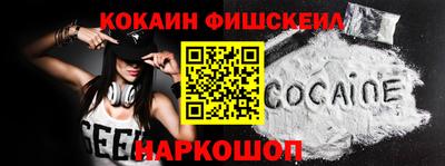 дистиллят марихуана Камышлов