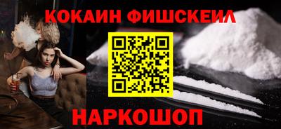 MDMA Кандалакша