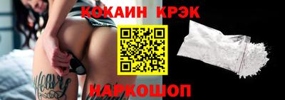 дистиллят марихуана Камышлов
