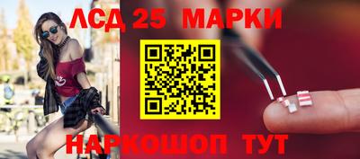 дистиллят марихуана Камышлов