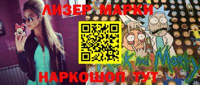 меф Канаш