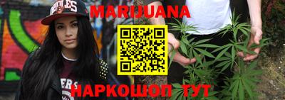 меф Канаш