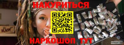 MDMA Кандалакша