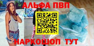MDMA Кандалакша