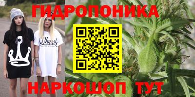 меф Канаш
