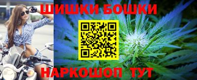 меф Канаш