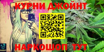 меф Канаш