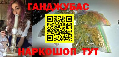 MDMA Кандалакша