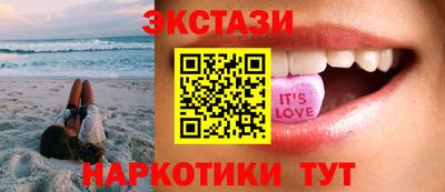 меф Канаш