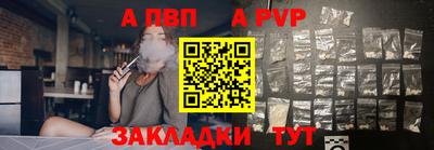 дистиллят марихуана Камышлов