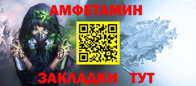 MDMA Кандалакша