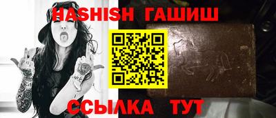 MDMA Кандалакша