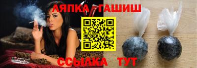 MDMA Кандалакша