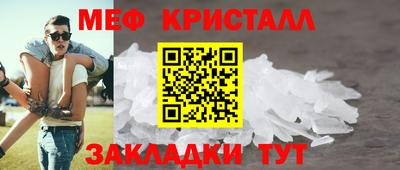 дистиллят марихуана Камышлов