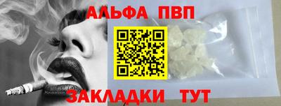 MDMA Кандалакша
