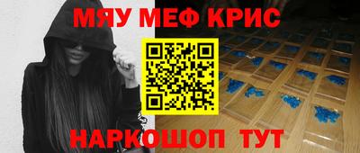 MDMA Кандалакша